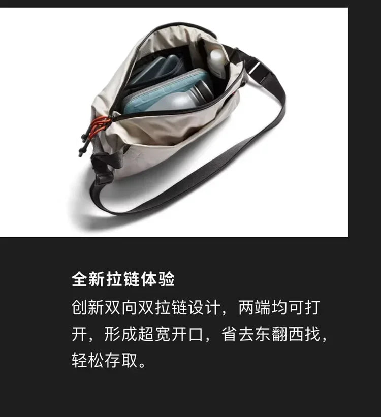 Sac Bandoulière Léger Unisexe