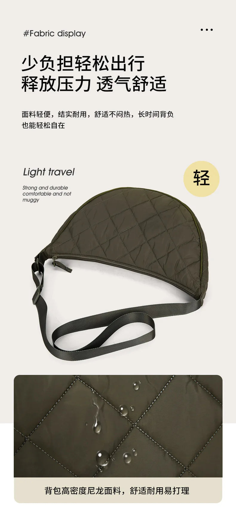 Sac Bandoulière Grande Femme