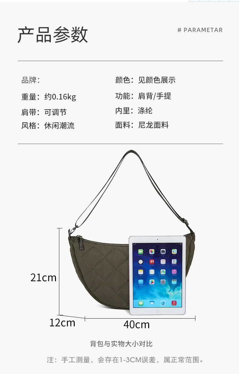 Sac Bandoulière Grande Femme