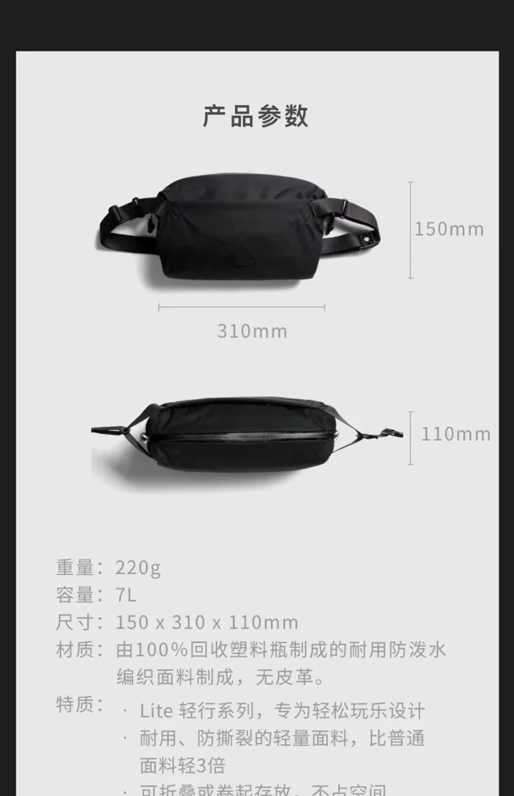 Sac Bandoulière Léger Unisexe